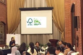 FSC上海新品牌标识研讨会