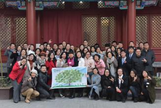 年度酒会合影 年度酒会合影