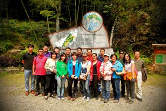 SDG meeting in Wuyi Mountain SDG meeting in Wuyi Mountain