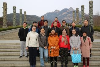 CW final meeting in Tai'an CW final meeting in Tai'an