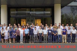 FSC smallholder training in Nanning
