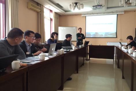 Meeting