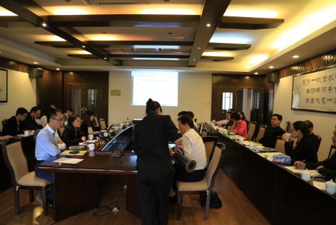 SDG Meeting