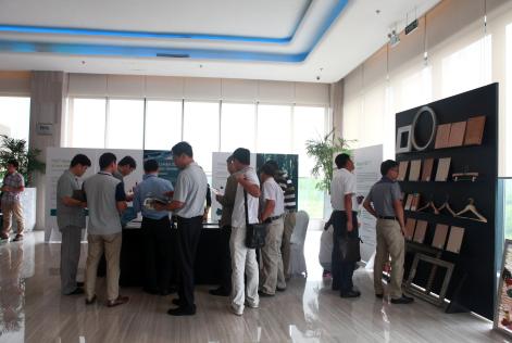 FSC QD Conf